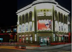 名士机械手表维修电话是多少