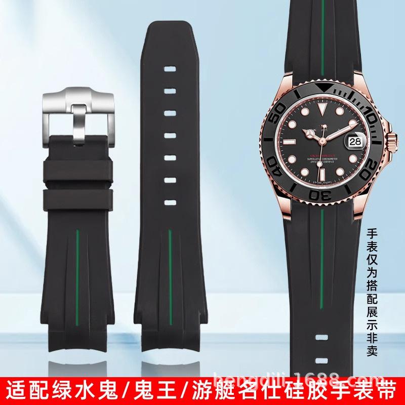 名士手表表带好用不好看怎么办