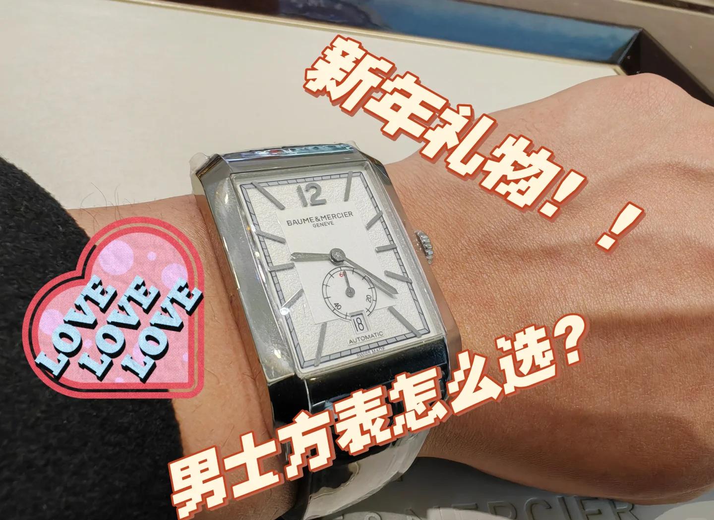 2025年7月 第23页