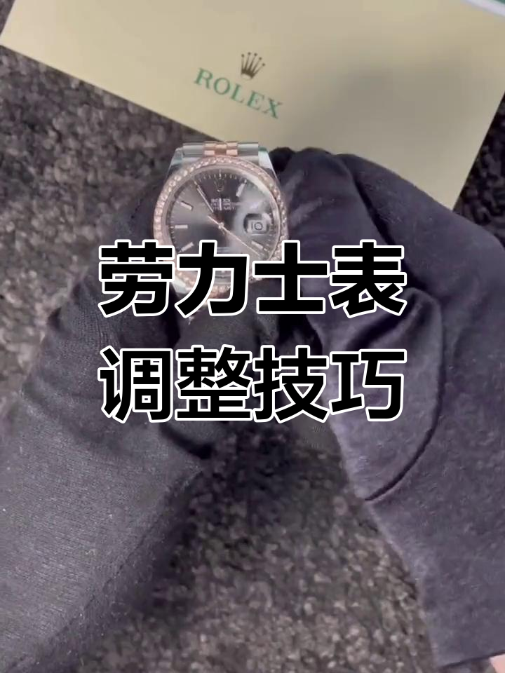 2025年8月4日