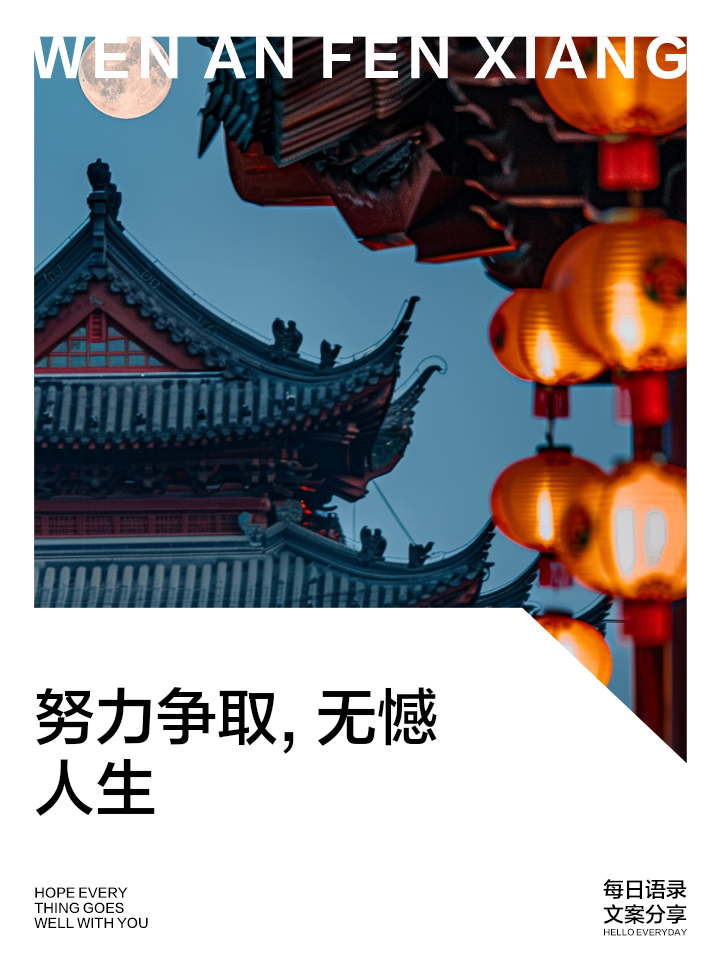 2025年9月7日 第4页