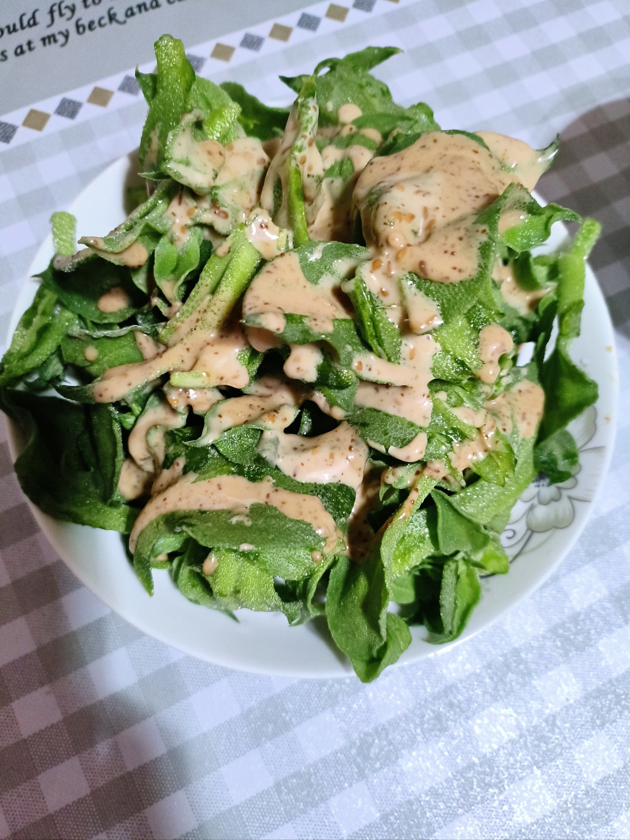 冰草可以炒着吃吗怎么做