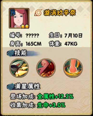 2025年9月10日