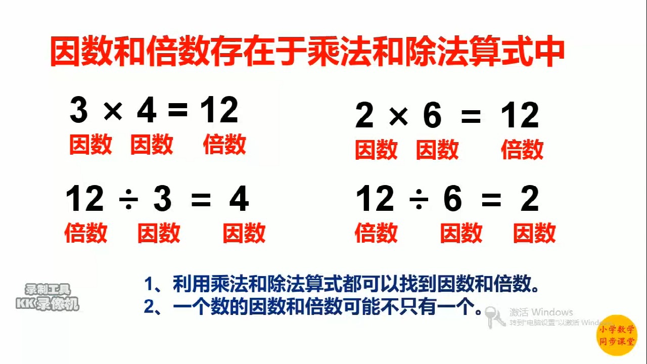 2025年9月16日